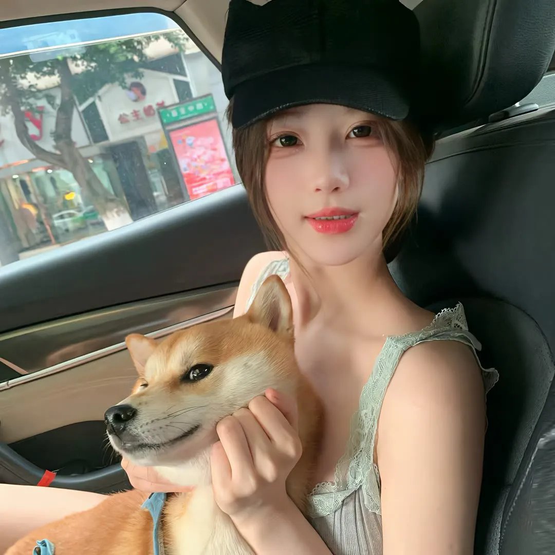 尤物移人